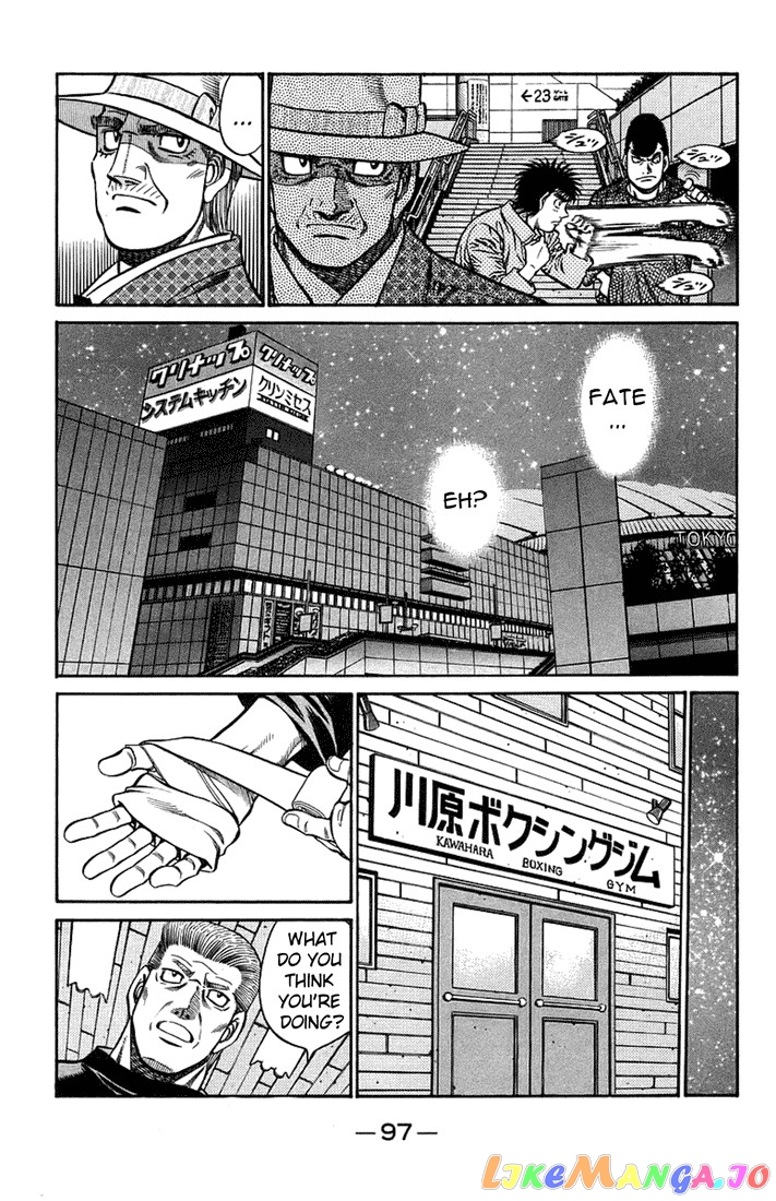 Hajime no Ippo Chapter 709 - page 5