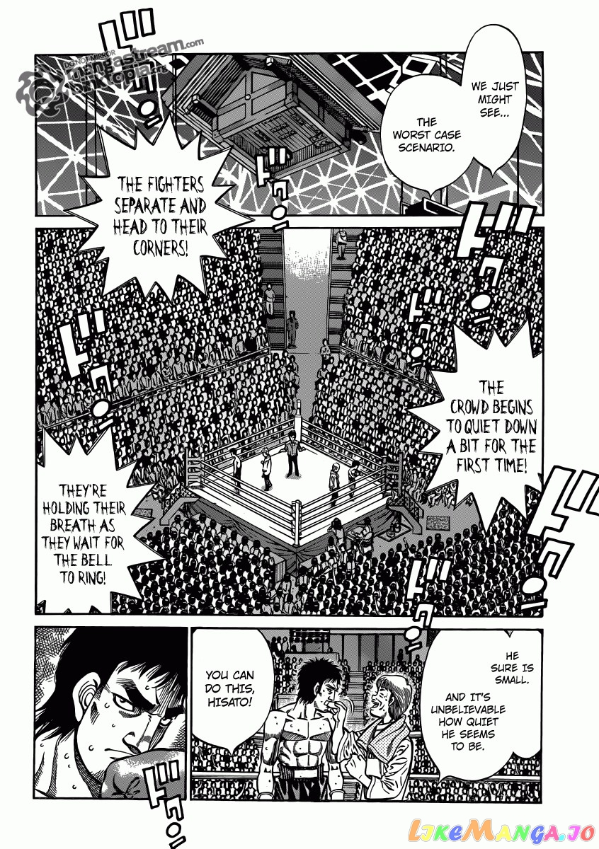 Hajime no Ippo Chapter 932 - page 14