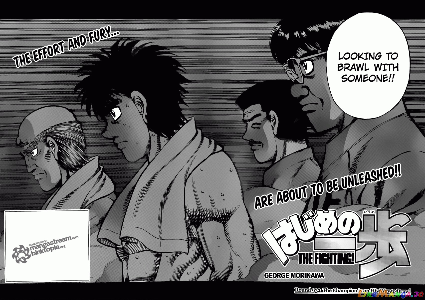 Hajime no Ippo Chapter 932 - page 3