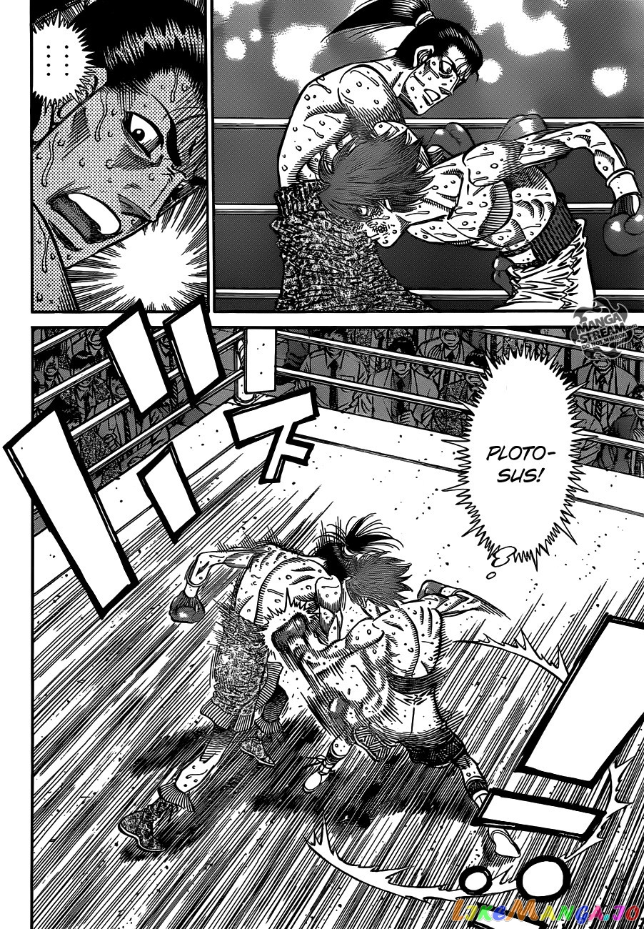 Hajime no Ippo Chapter 965 - page 9