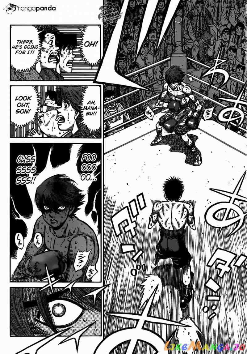 Hajime no Ippo Chapter 1025.2 - page 11