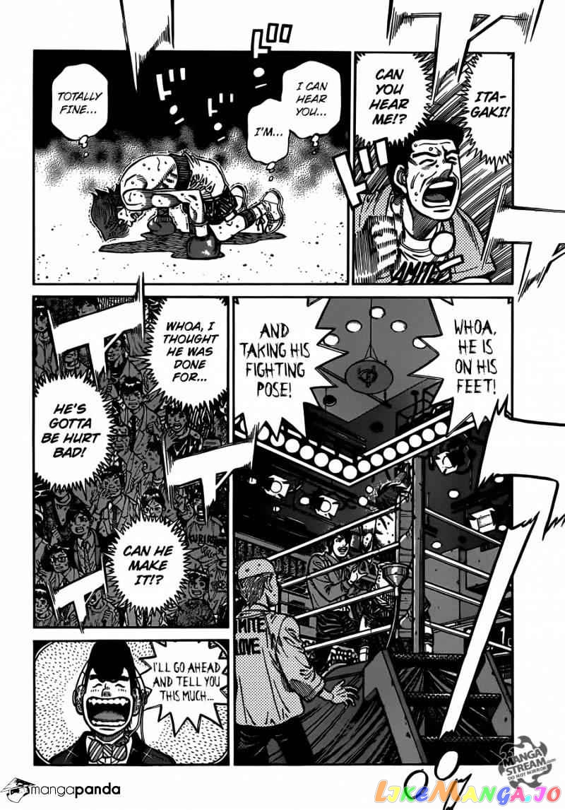 Hajime no Ippo Chapter 1025.2 - page 3