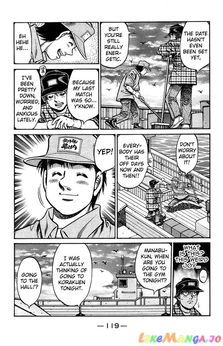 Hajime no Ippo Chapter 710 - page 10