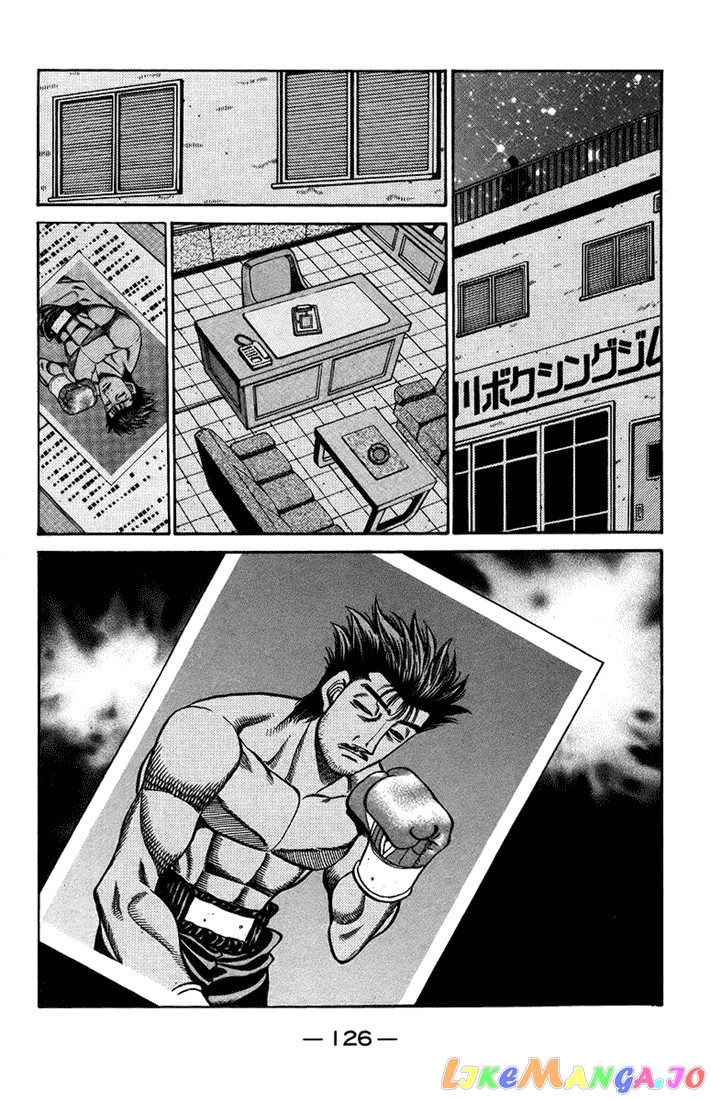 Hajime no Ippo Chapter 710 - page 17