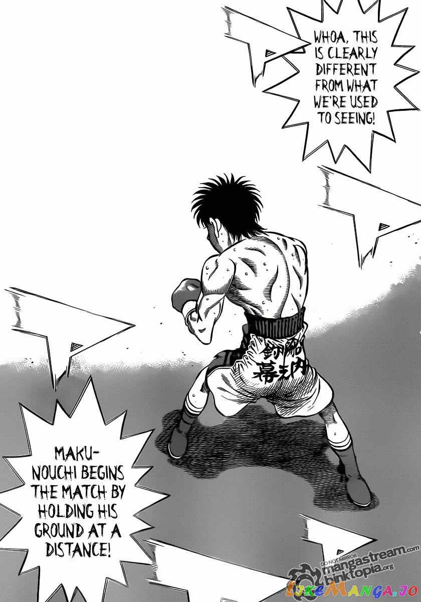 Hajime no Ippo Chapter 933 - page 12