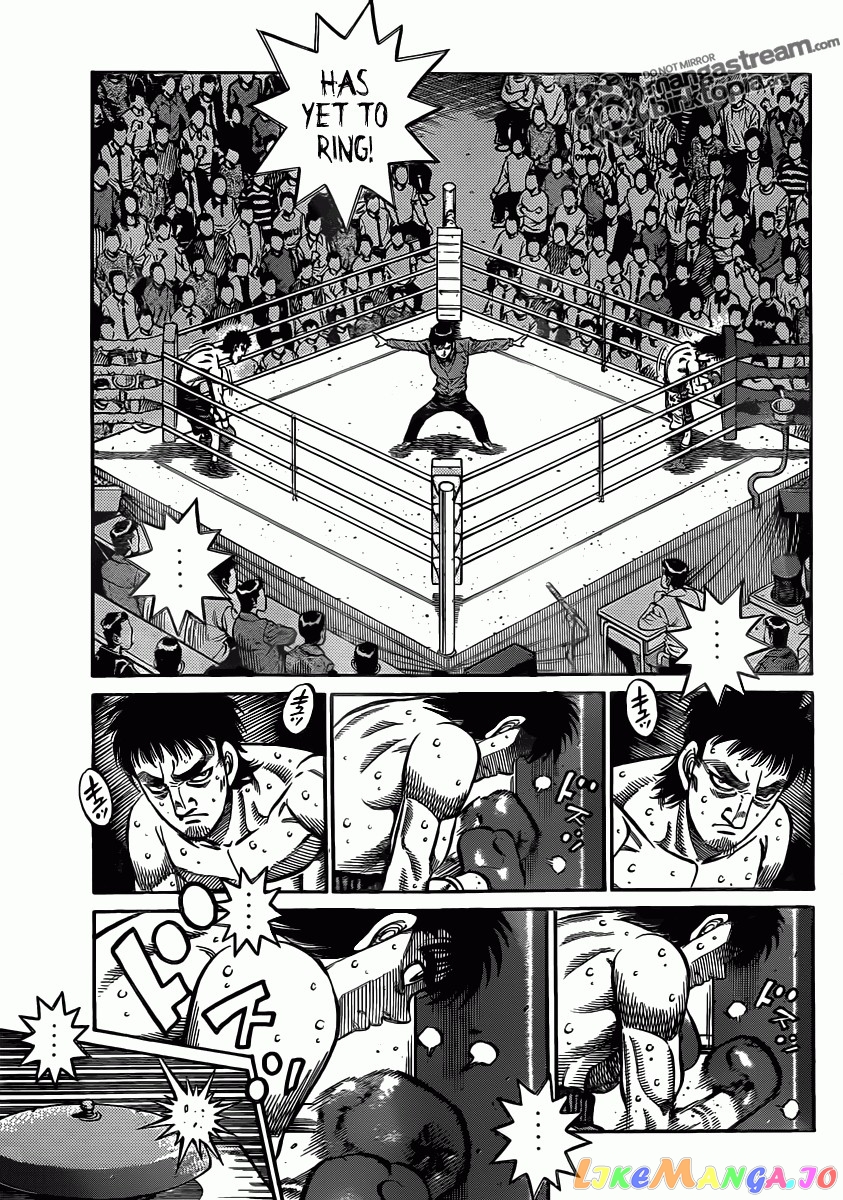Hajime no Ippo Chapter 933 - page 6
