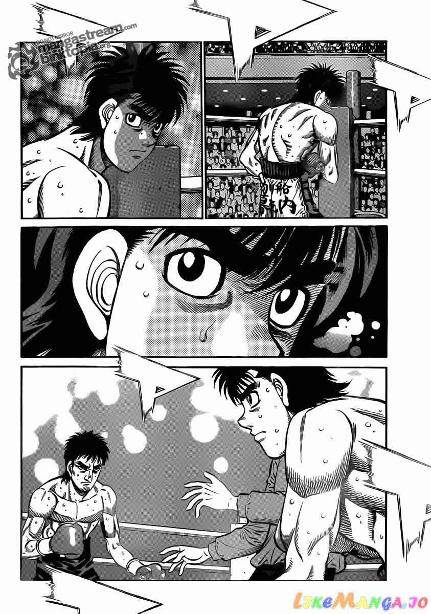 Hajime no Ippo Chapter 933 - page 8