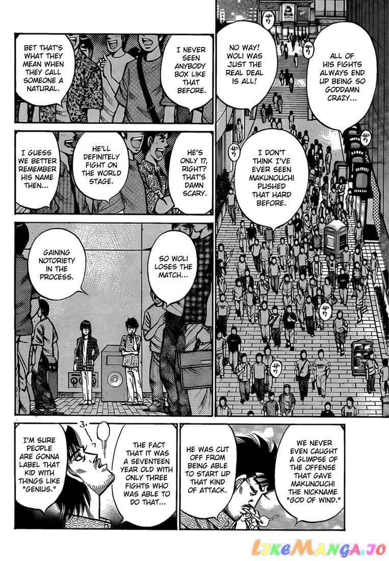 Hajime no Ippo Chapter 895 - page 2