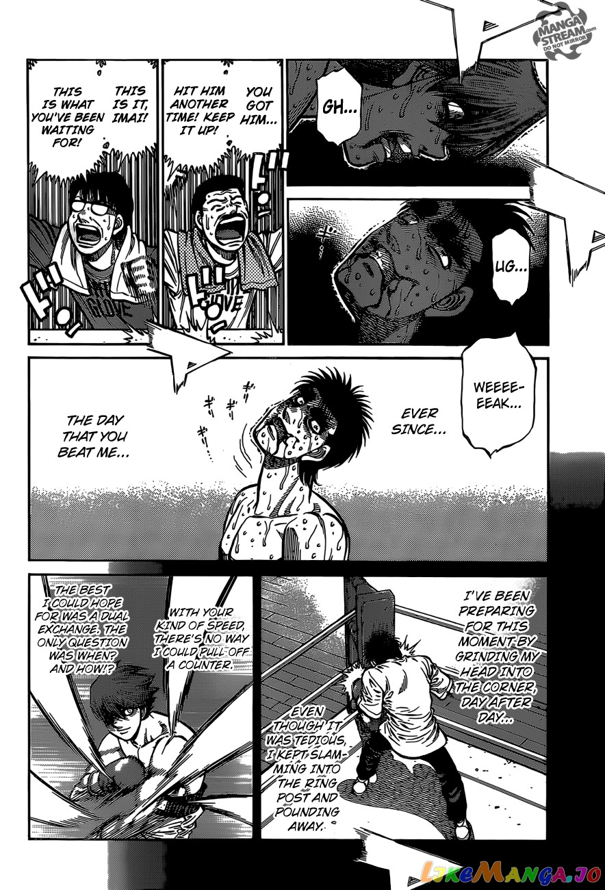 Hajime no Ippo Chapter 1026 - page 15