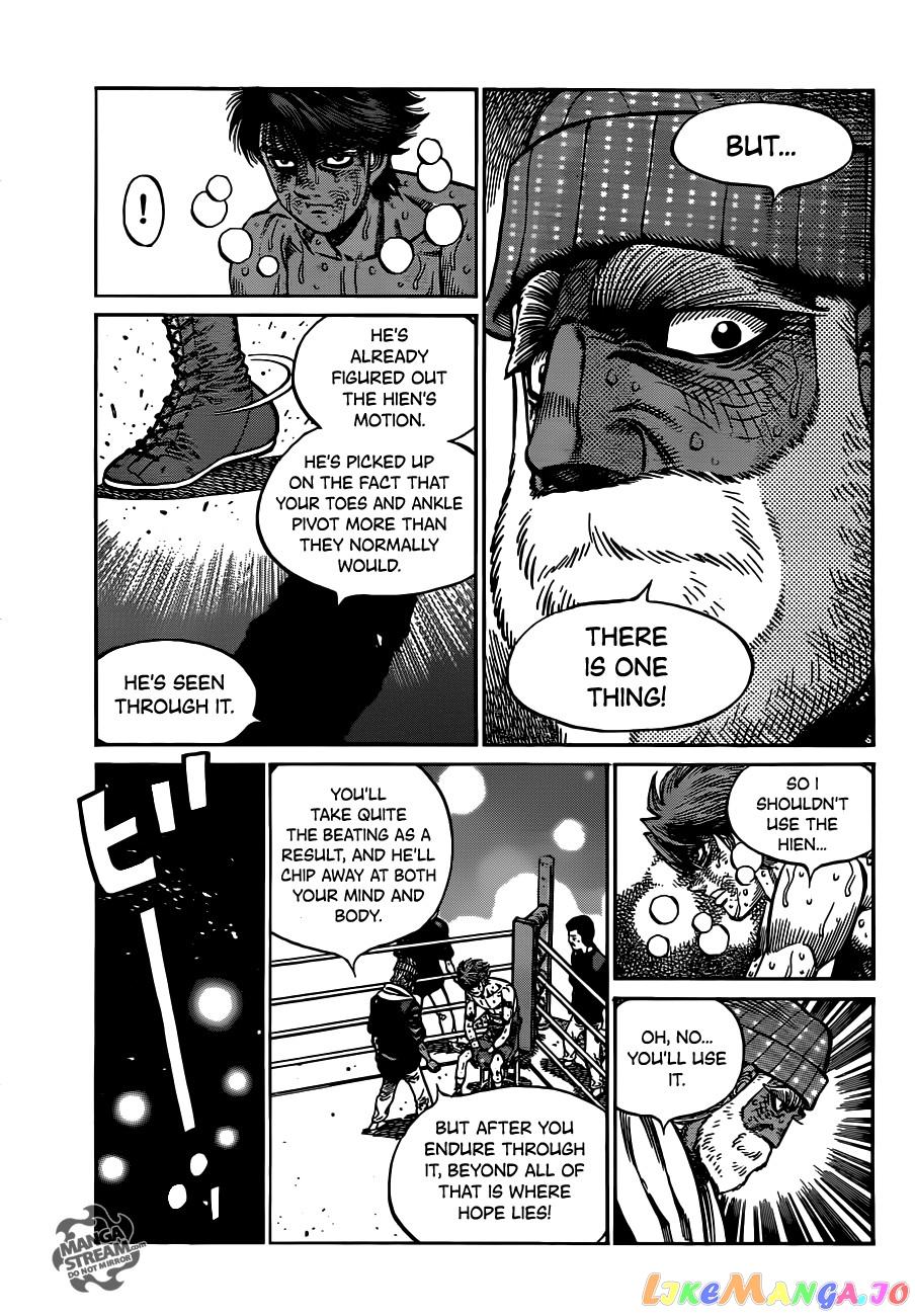 Hajime no Ippo Chapter 998 - page 15