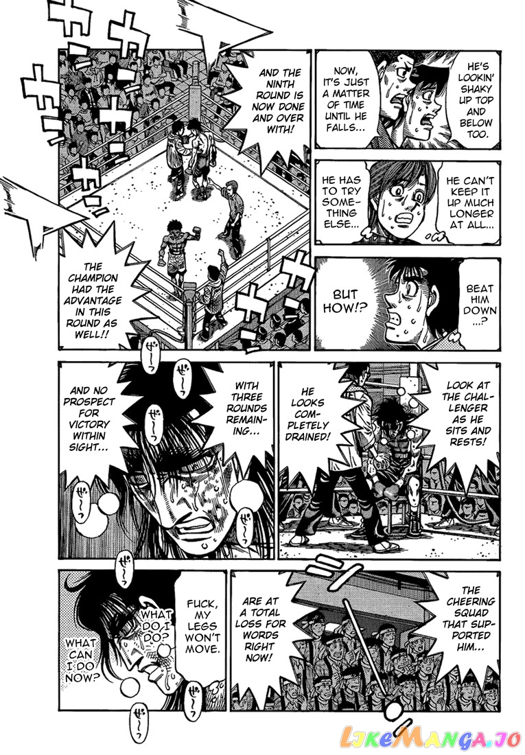 Hajime no Ippo Chapter 855 - page 5