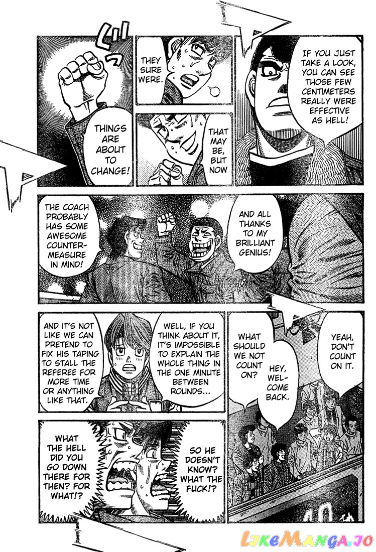 Hajime no Ippo Chapter 780 - page 17