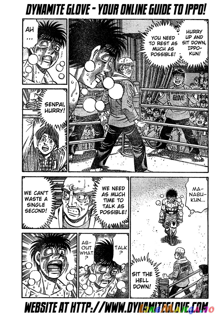 Hajime no Ippo Chapter 780 - page 7