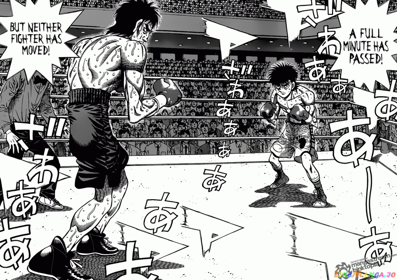 Hajime no Ippo Chapter 934 - page 10