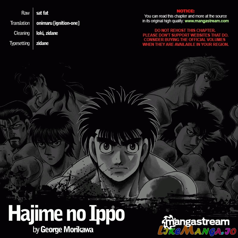 Hajime no Ippo Chapter 934 - page 2