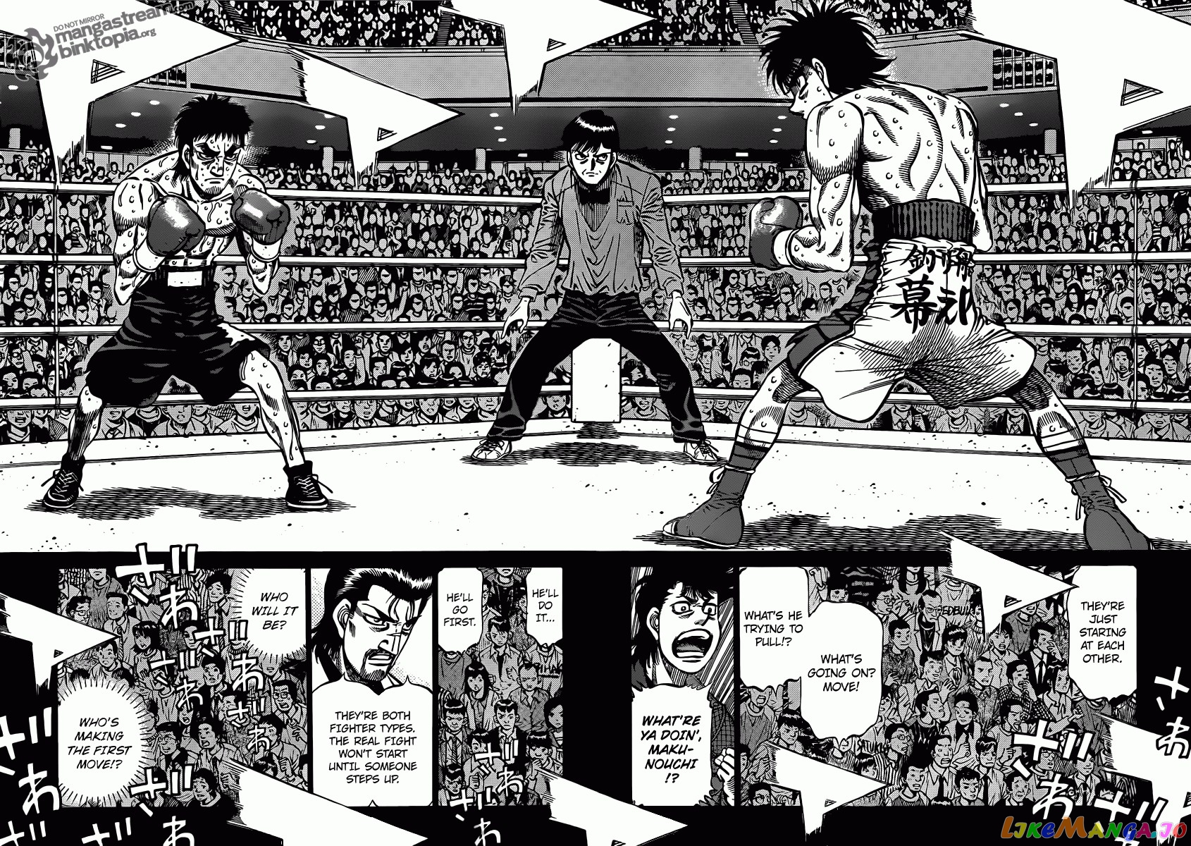 Hajime no Ippo Chapter 934 - page 3