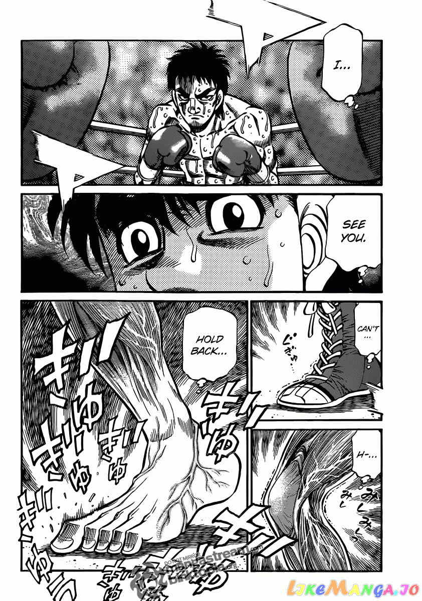 Hajime no Ippo Chapter 934 - page 4