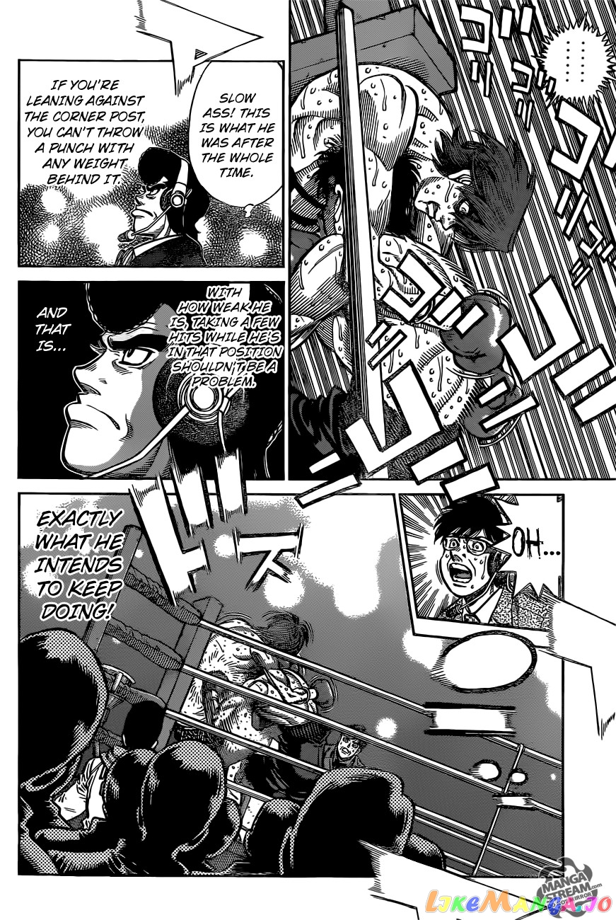 Hajime no Ippo Chapter 1027 - page 12