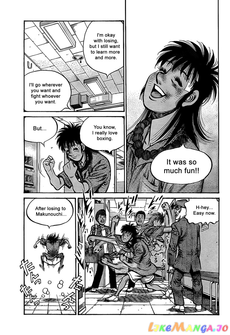 Hajime no Ippo Chapter 896 - page 11