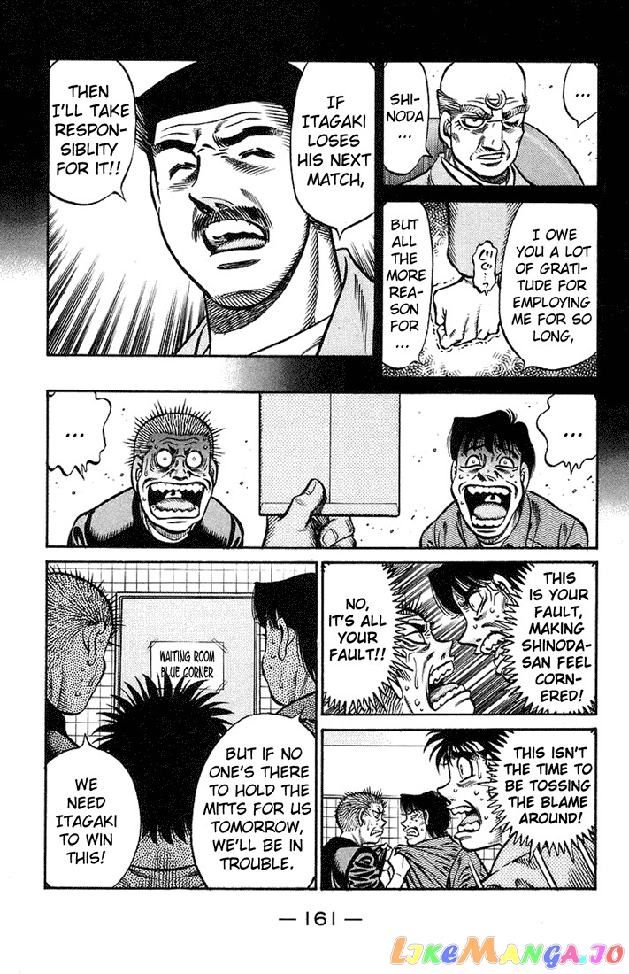 Hajime no Ippo Chapter 712 - page 17