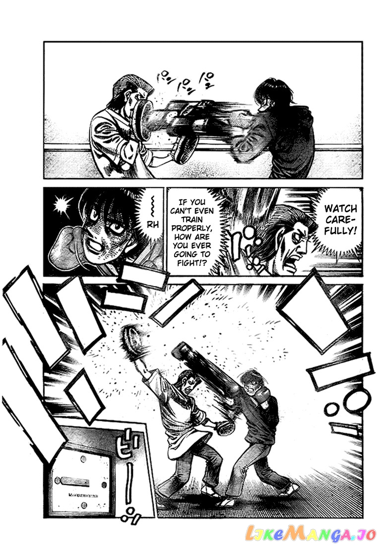 Hajime no Ippo Chapter 815 - page 15