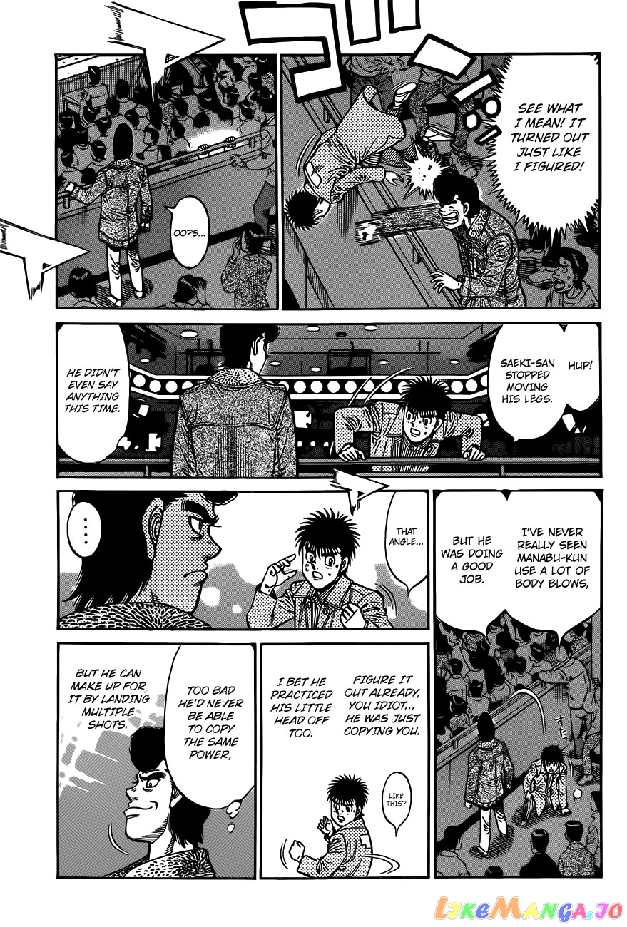 Hajime no Ippo Chapter 967 - page 12