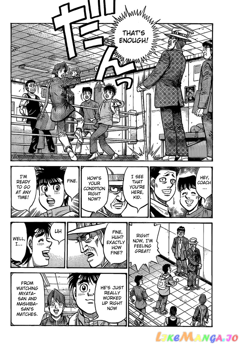 Hajime no Ippo Chapter 856 - page 12