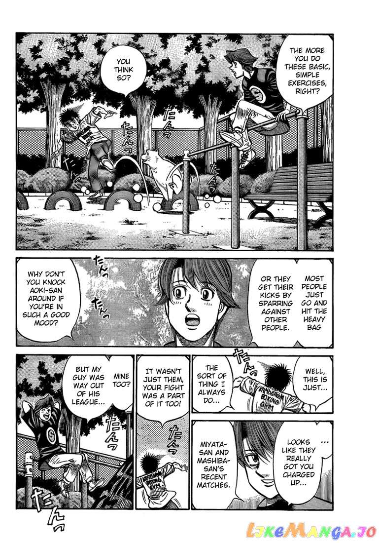 Hajime no Ippo Chapter 856 - page 6