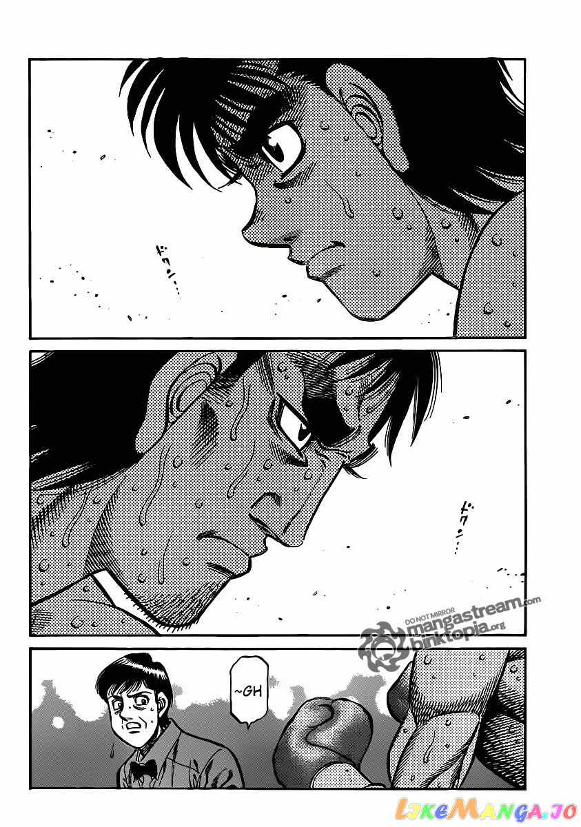 Hajime no Ippo Chapter 935 - page 17