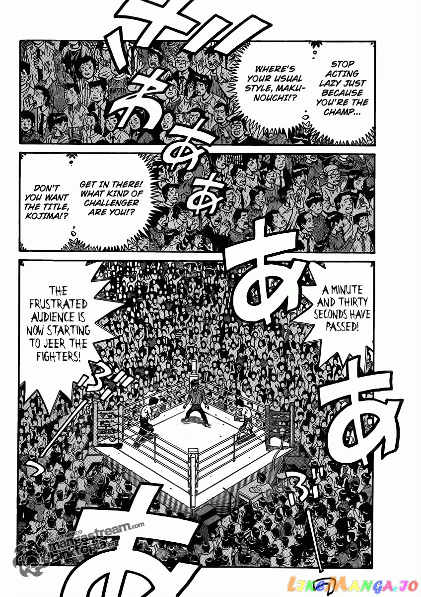 Hajime no Ippo Chapter 935 - page 3