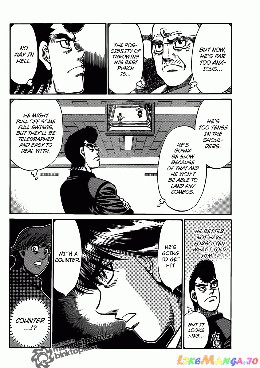 Hajime no Ippo Chapter 935 - page 5