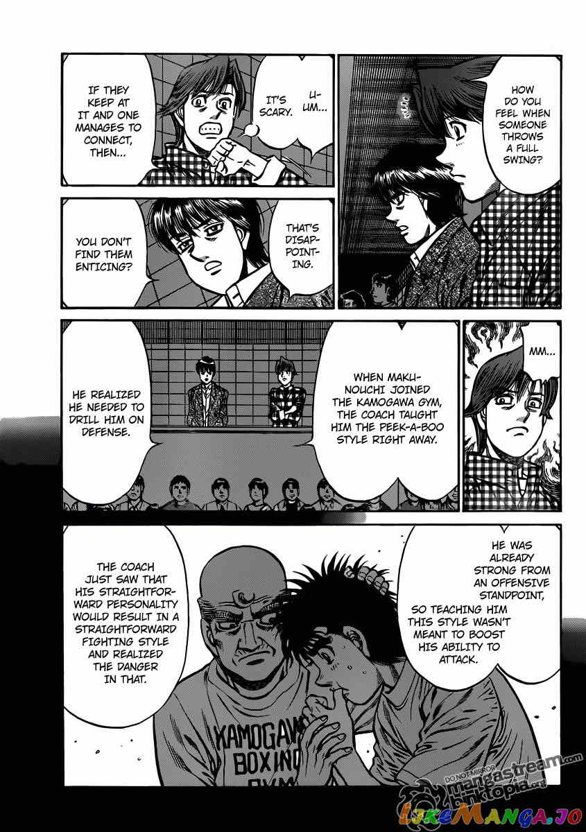 Hajime no Ippo Chapter 935 - page 6