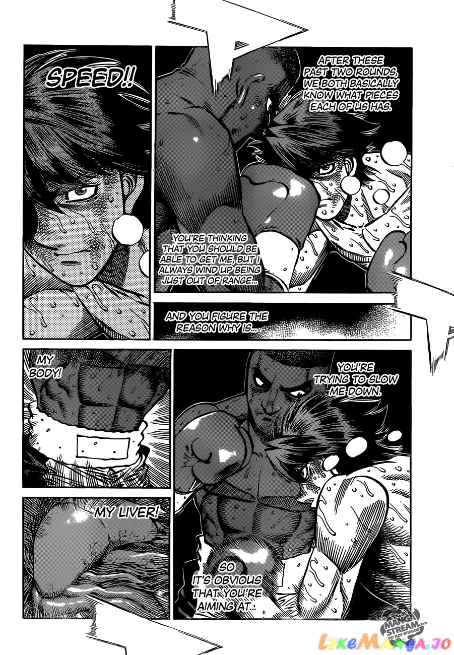 Hajime no Ippo Chapter 999 - page 11