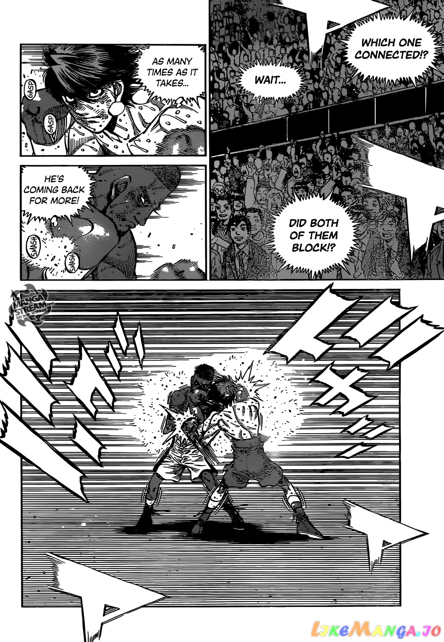 Hajime no Ippo Chapter 999 - page 13