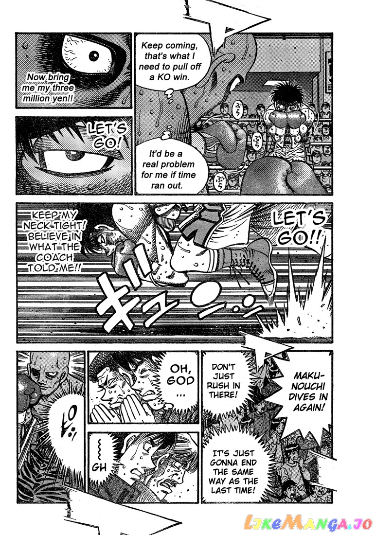 Hajime no Ippo Chapter 781 - page 10