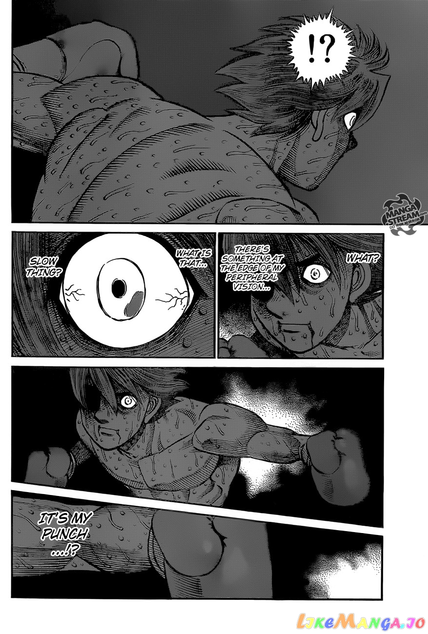 Hajime no Ippo Chapter 1028 - page 12