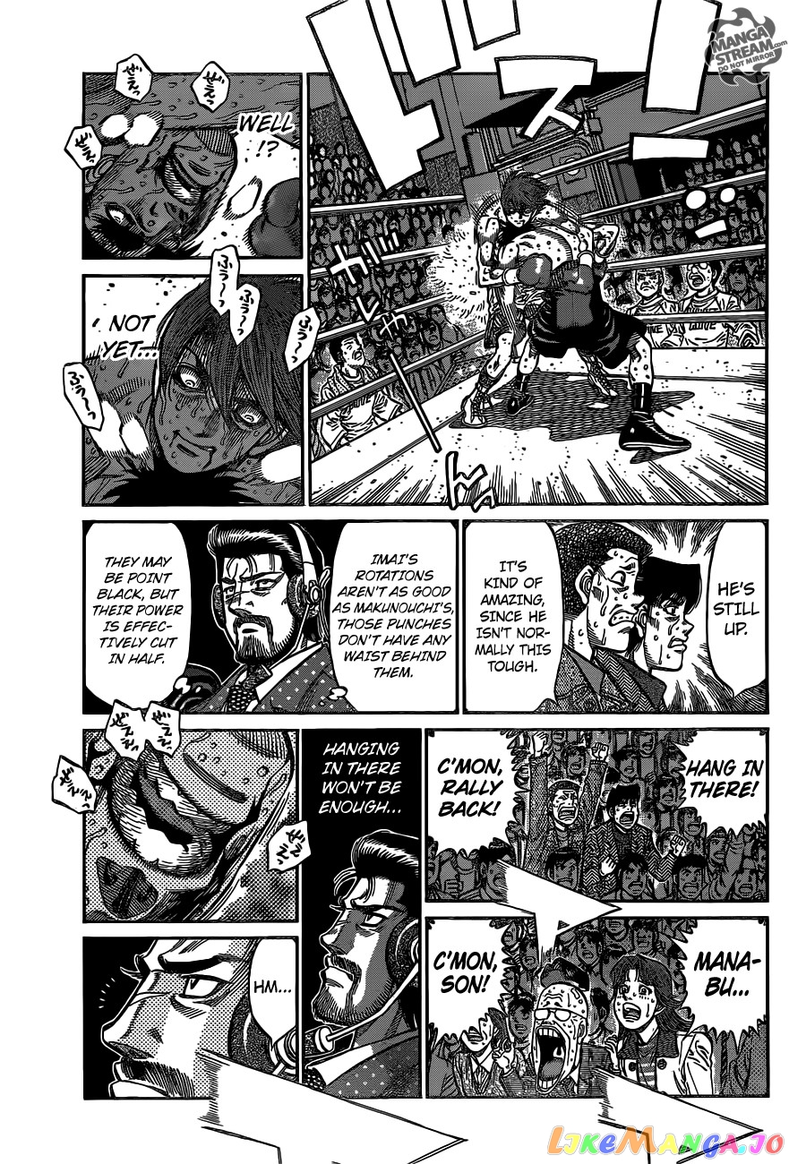 Hajime no Ippo Chapter 1028 - page 4