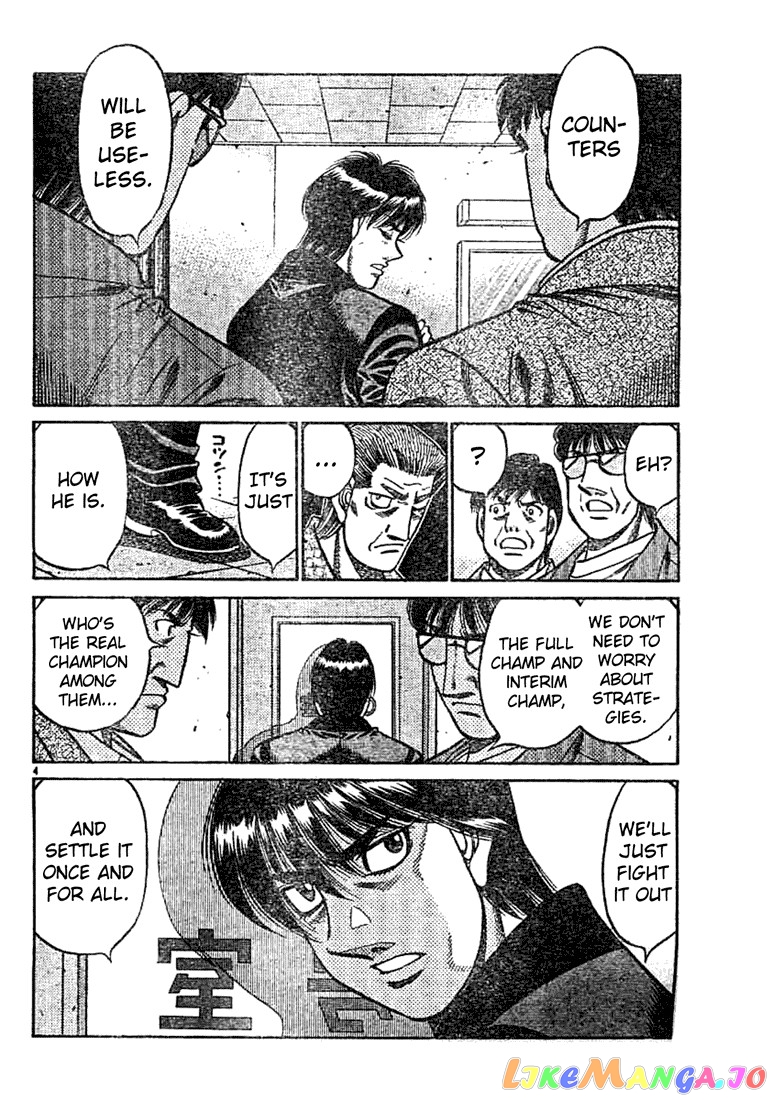 Hajime no Ippo Chapter 750 - page 4