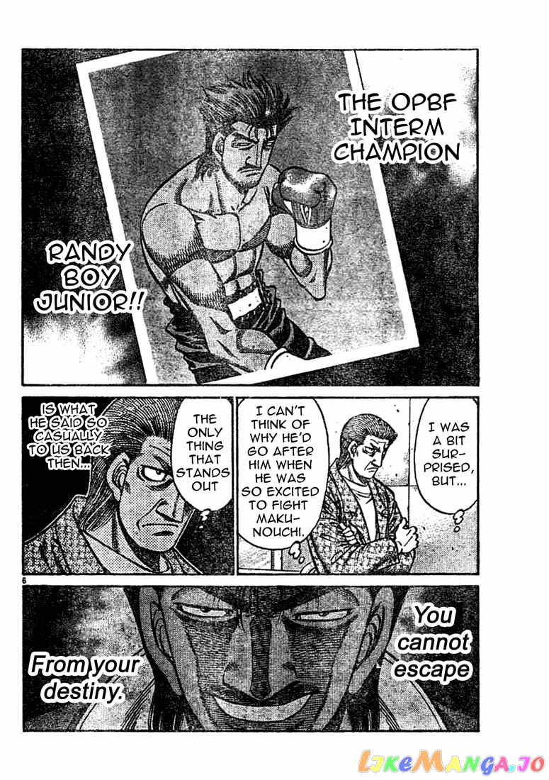 Hajime no Ippo Chapter 750 - page 6