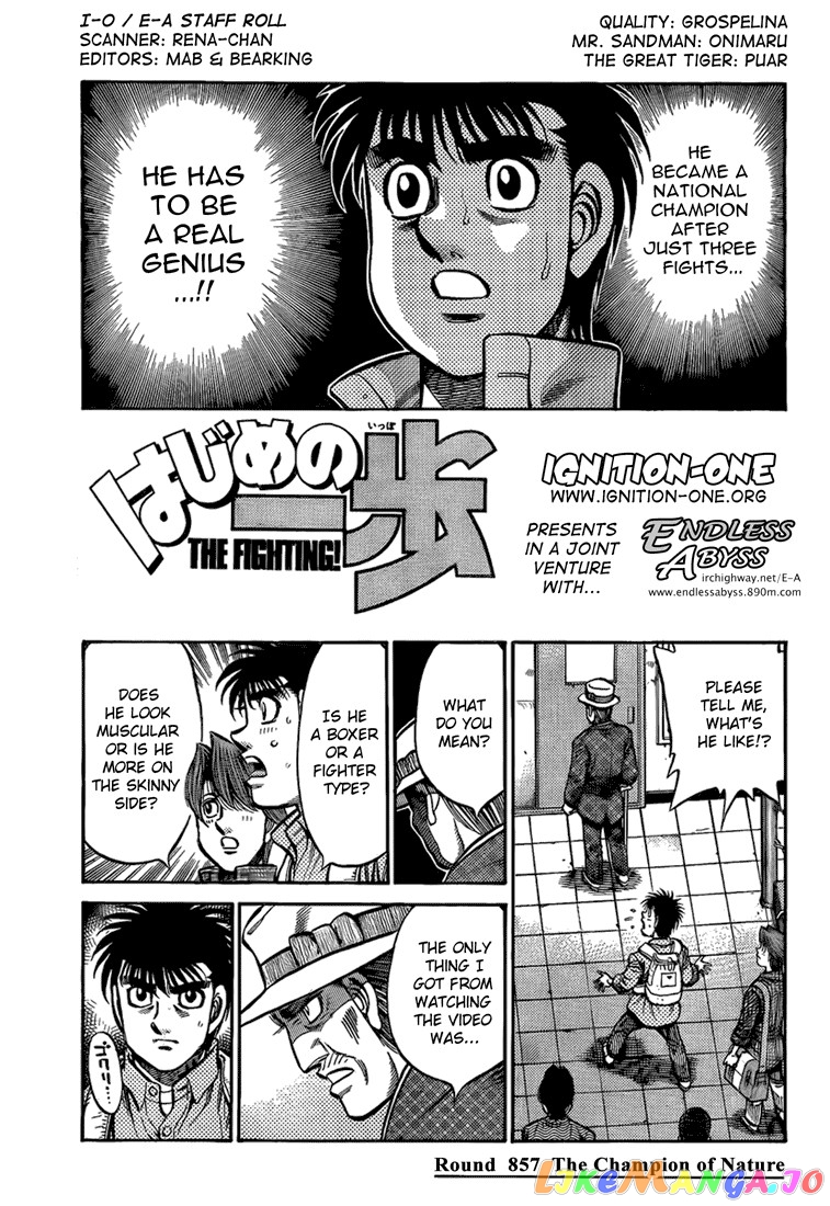 Hajime no Ippo Chapter 857 - page 1