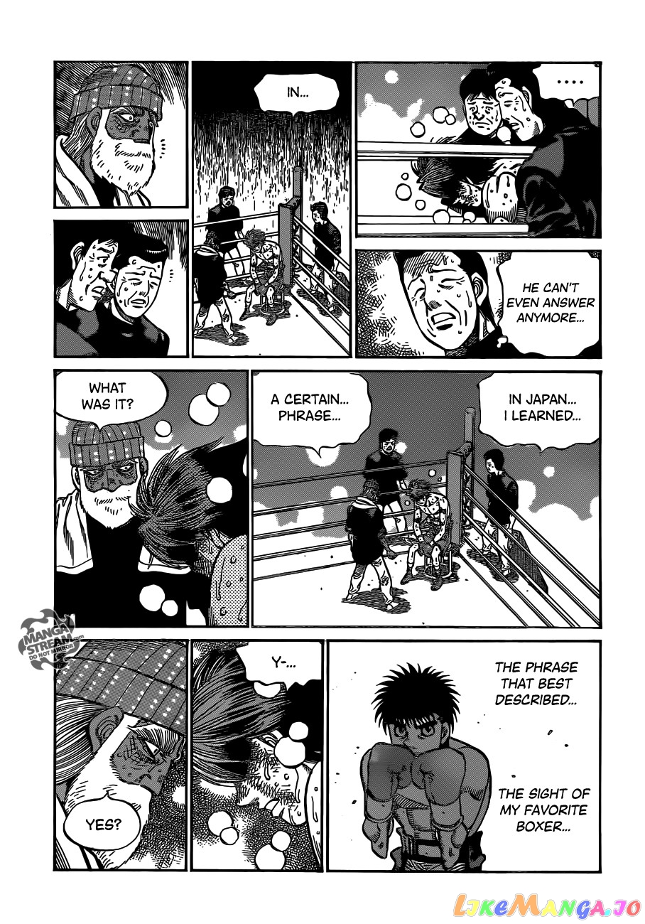 Hajime no Ippo Chapter 1000 - page 21