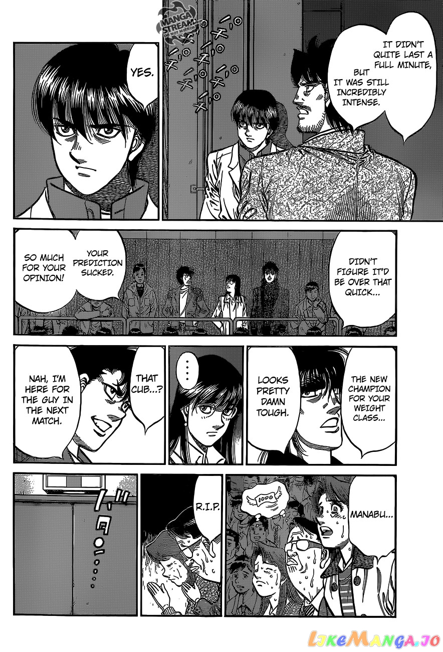 Hajime no Ippo Chapter 1029 - page 8