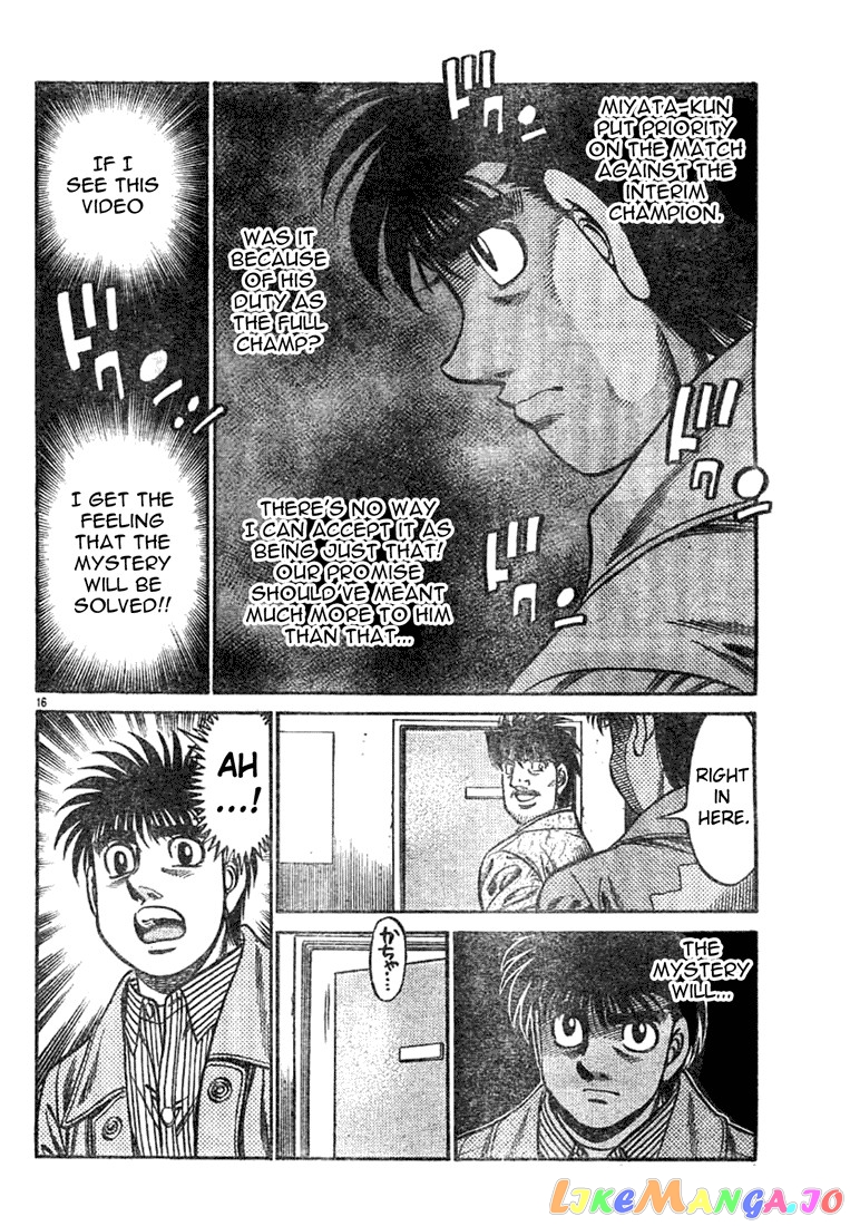 Hajime no Ippo Chapter 751 - page 16