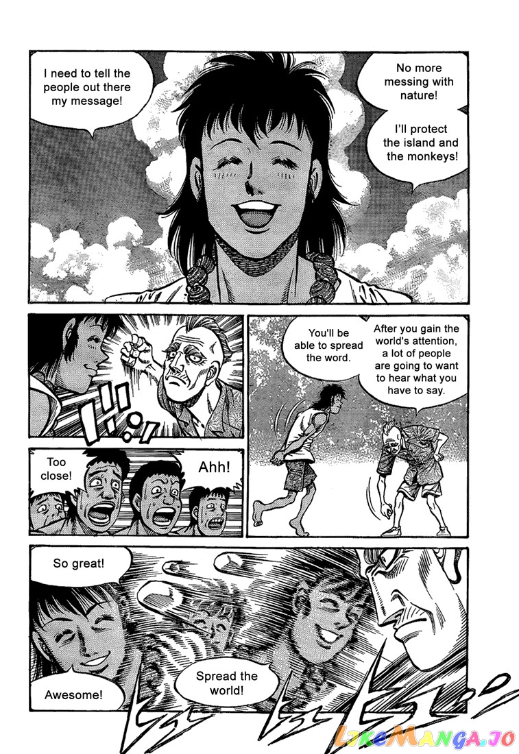 Hajime no Ippo Chapter 858 - page 12