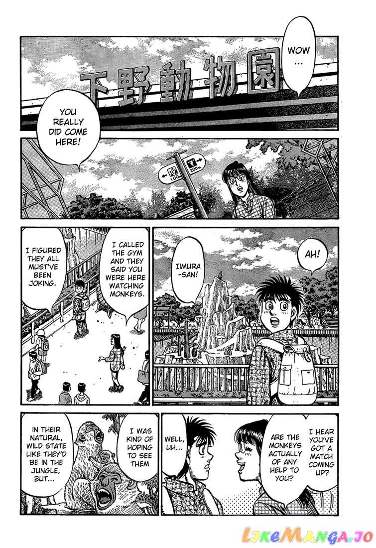Hajime no Ippo Chapter 858 - page 16