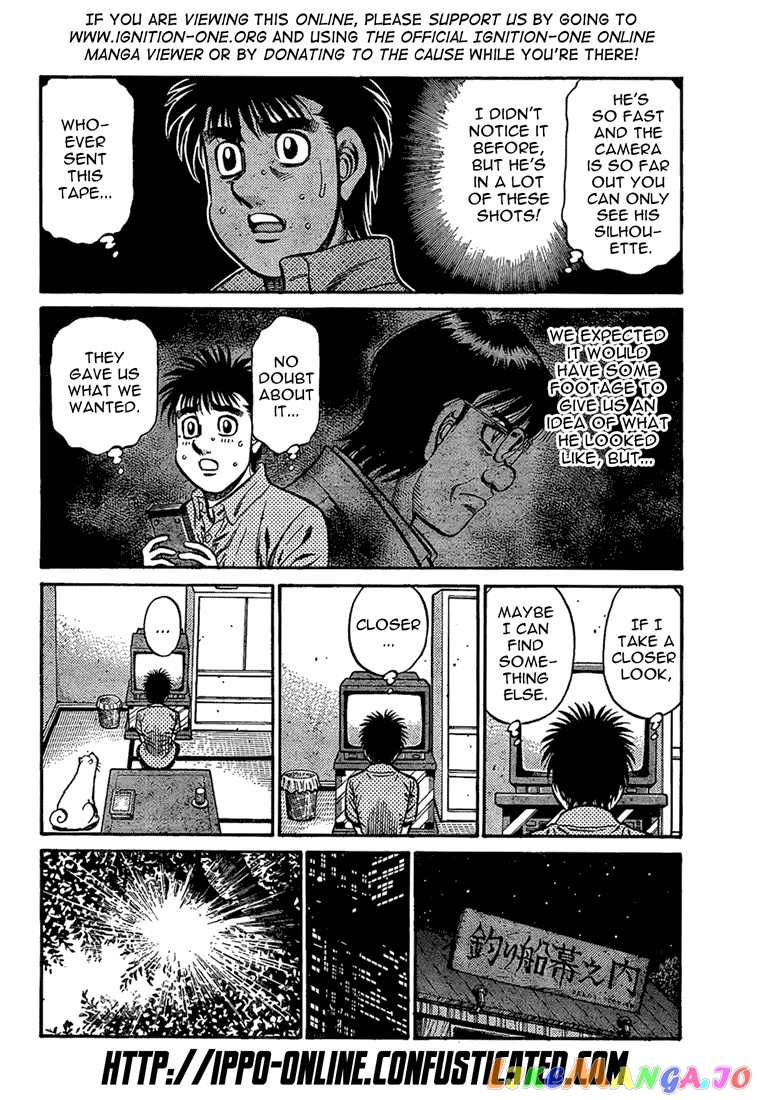 Hajime no Ippo Chapter 858 - page 2