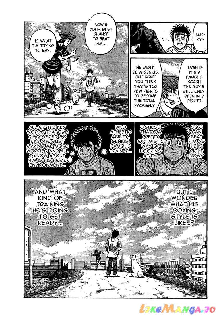 Hajime no Ippo Chapter 858 - page 7