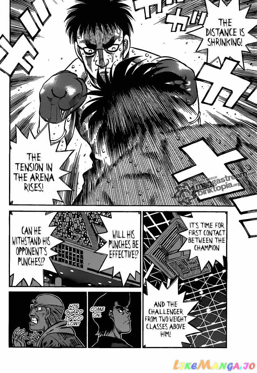 Hajime no Ippo Chapter 937 - page 3