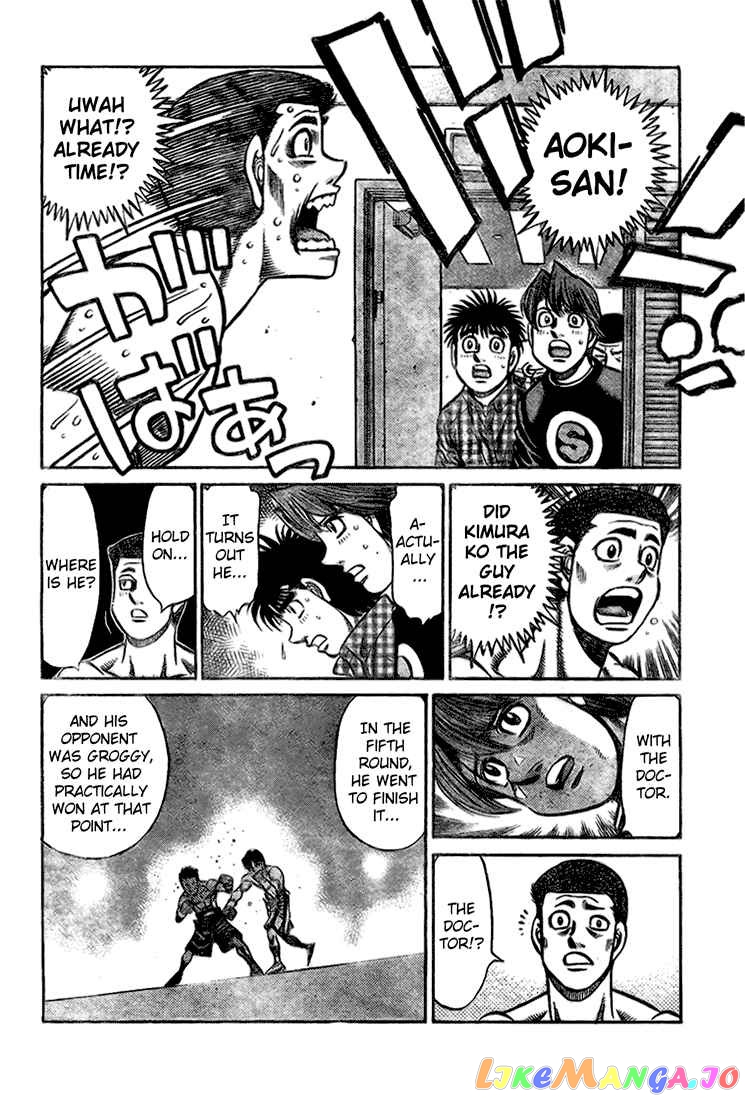 Hajime no Ippo Chapter 817 - page 15