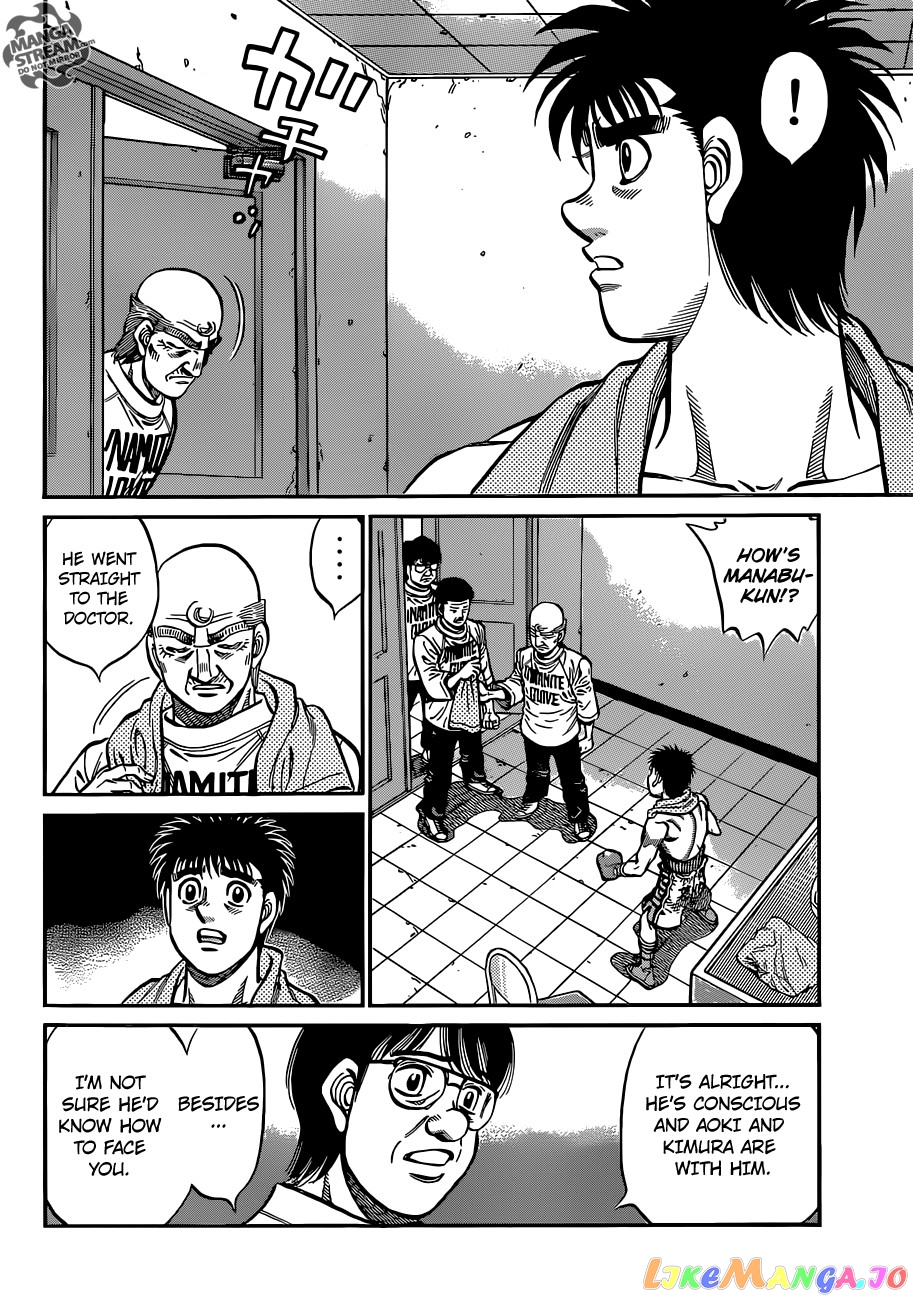 Hajime no Ippo Chapter 1030 - page 5